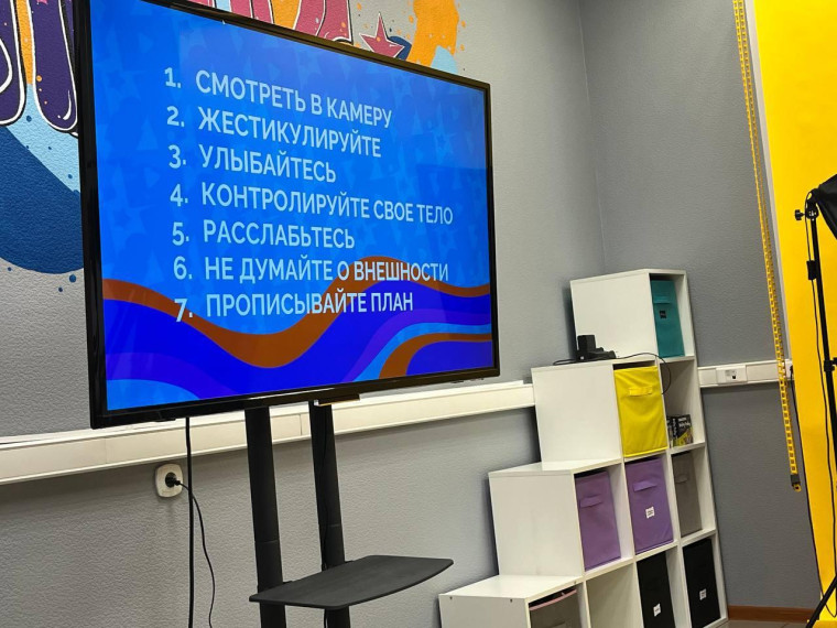ОГКОУ ШИ 92 Посетили школу телевидения.