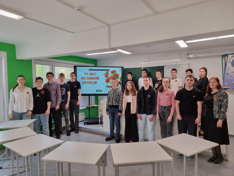 ОГКОУ ШИ 92 Открытый урок по ОБЖ.