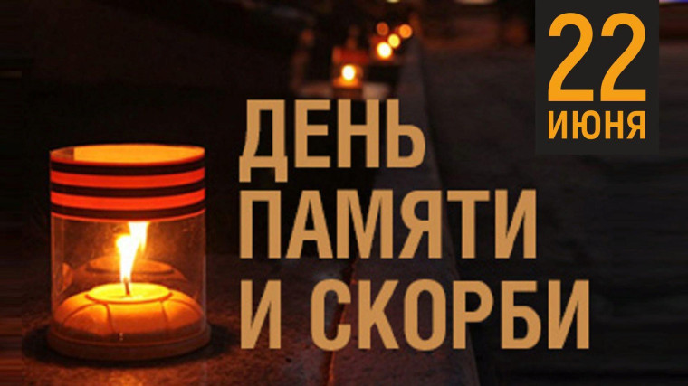 ОГКОУ ШИ 92.
