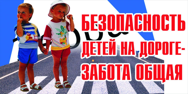ОГКОУ ШИ 92 Рекомендации на каникулы.